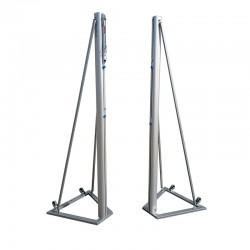 Волейбольные, алюминиевые...