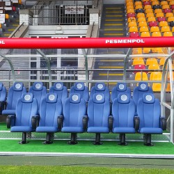 Сиденье с обивкой для...