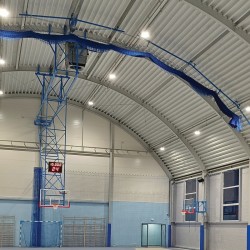 Конструкция для...