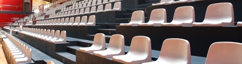 Трибуны со ступенями, скамейки для зрителей